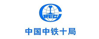 中(zhong)鐵十(shi)跼