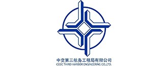 中交三(san)航